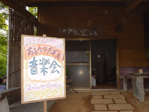 c0007822_723922.jpg