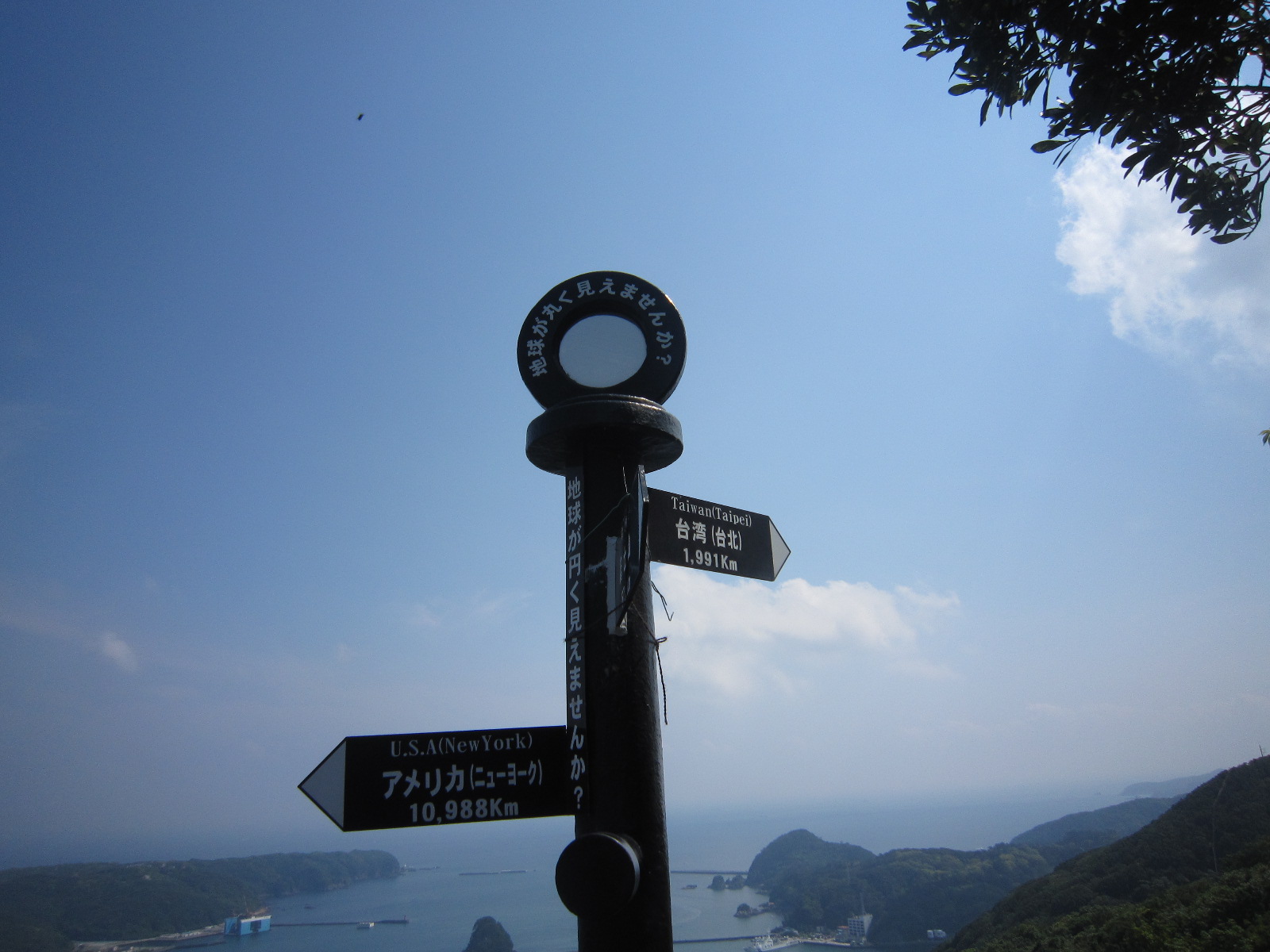d0162225_16172697.jpg