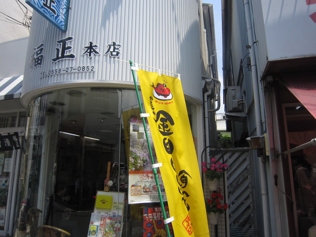 d0162225_1641917.jpg