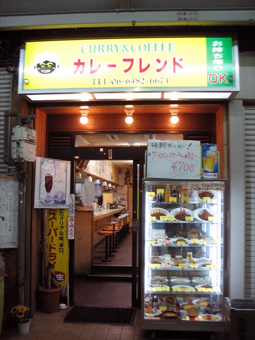 c0208328_23525595.jpg