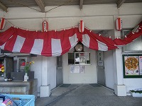 d0086228_1720542.jpg