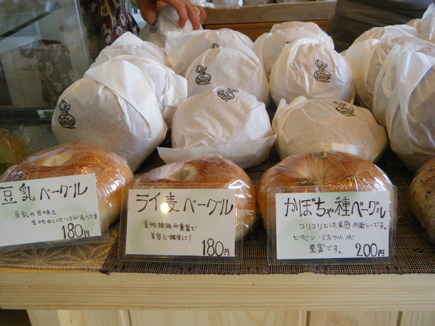 c0110930_08211.jpg