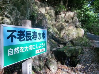 c0183137_22322416.jpg