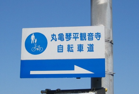 b0149340_21315799.jpg