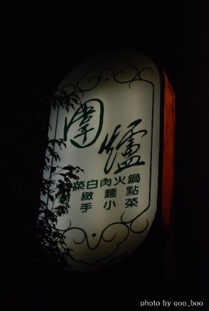d0160946_21512838.jpg