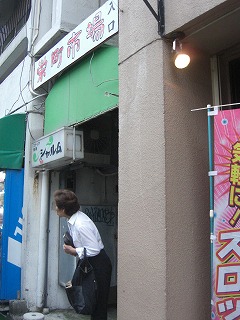 f0009451_12214835.jpg