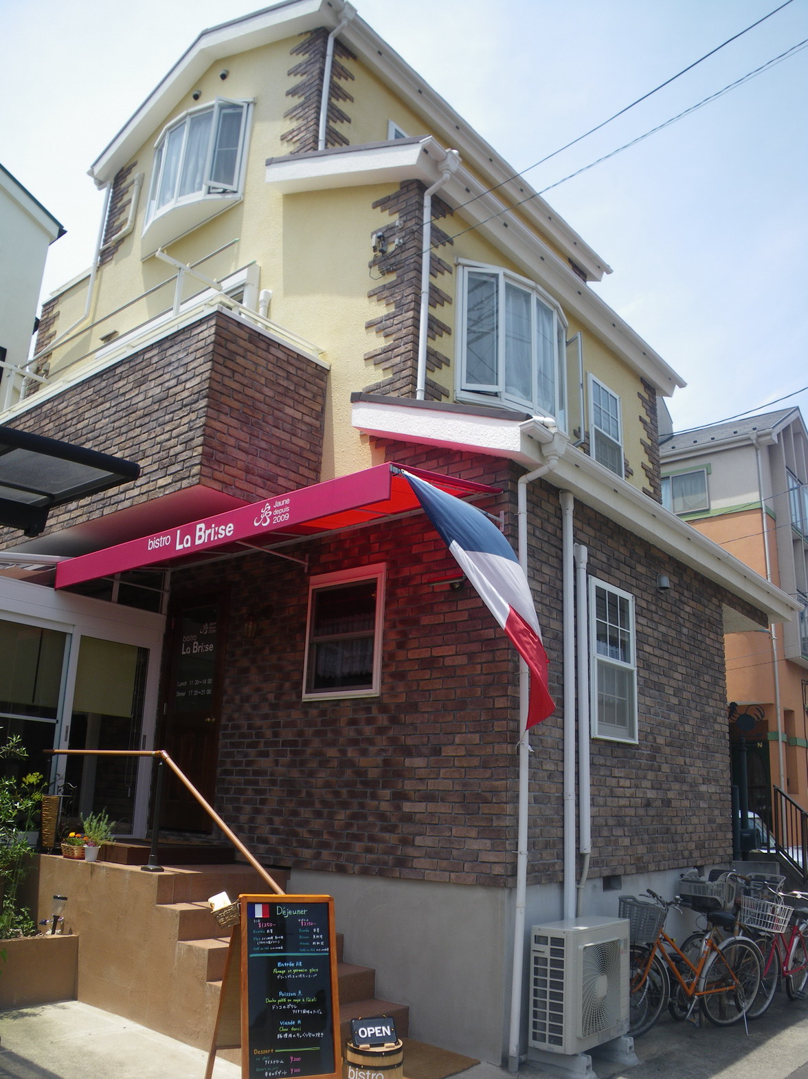 f0157268_2044199.jpg