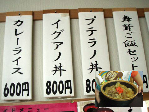 f0047773_20585195.jpg