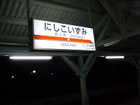 b0004675_12435822.jpg