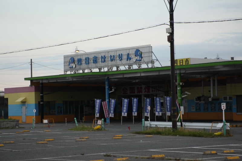c0229377_152921.jpg