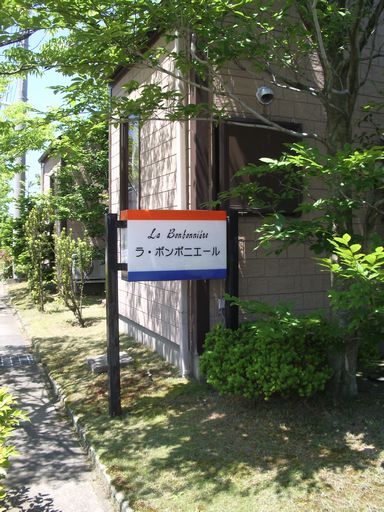 c0144683_17581311.jpg