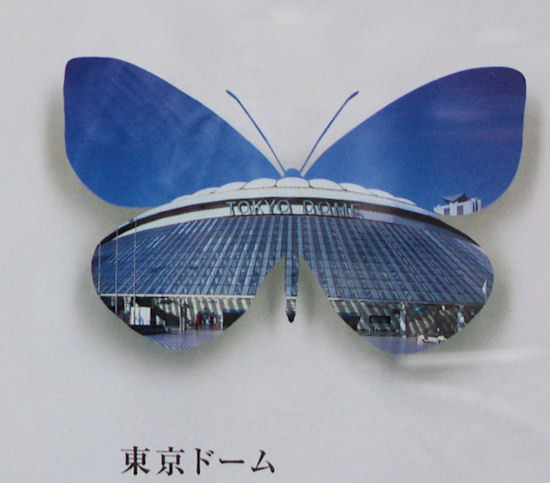 c0061695_9112747.jpg