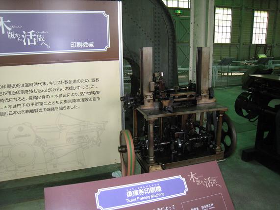 c0119197_10164256.jpg