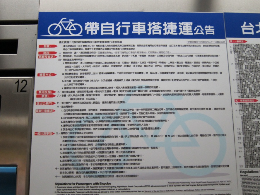 a0141498_1947798.jpg