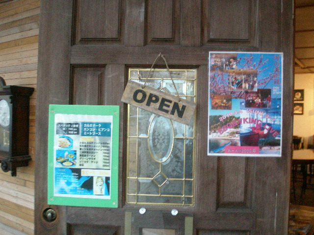 d0151500_2157169.jpg