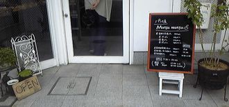 f0196800_16553662.jpg