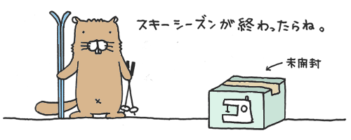 20100608-1.gif