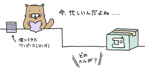 20100608-2.gif