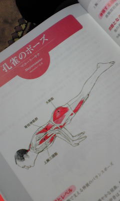 c0180209_22255588.jpg