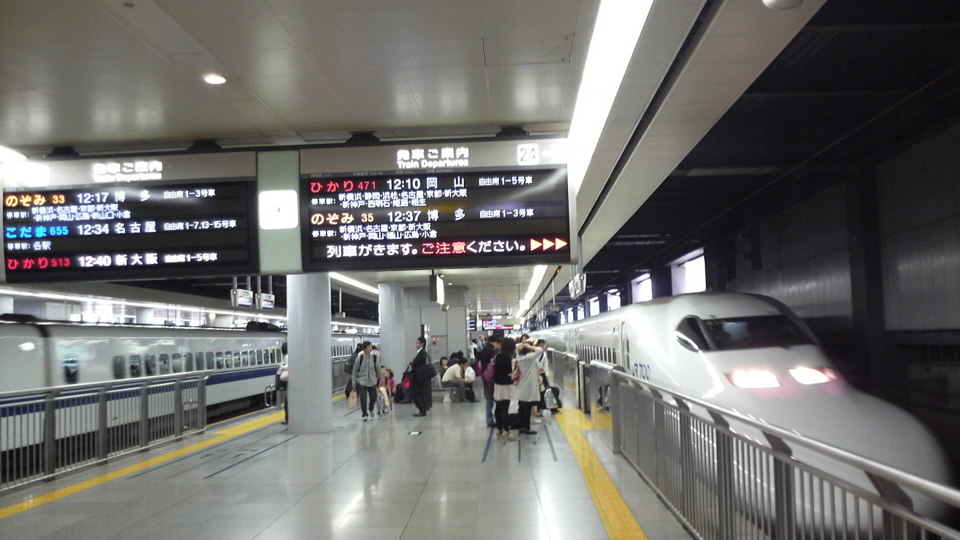 c0147116_1354034.jpg