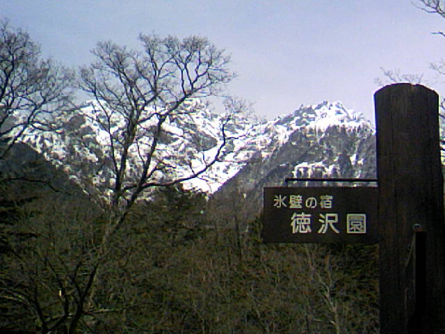 b0101719_0481794.jpg