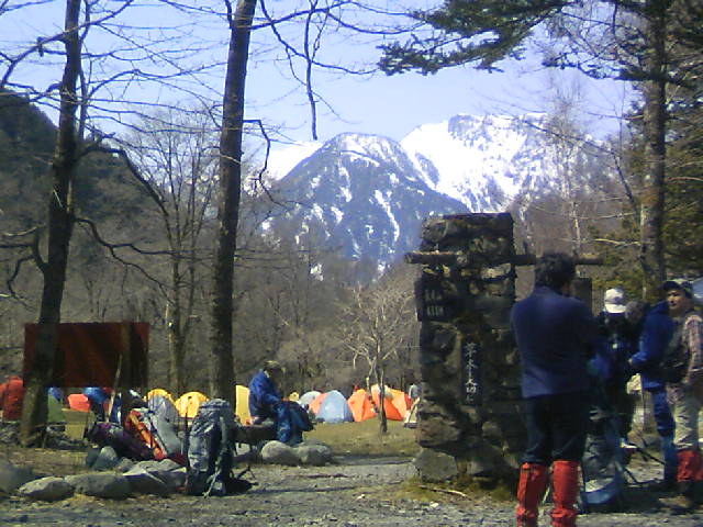 b0101719_0504068.jpg