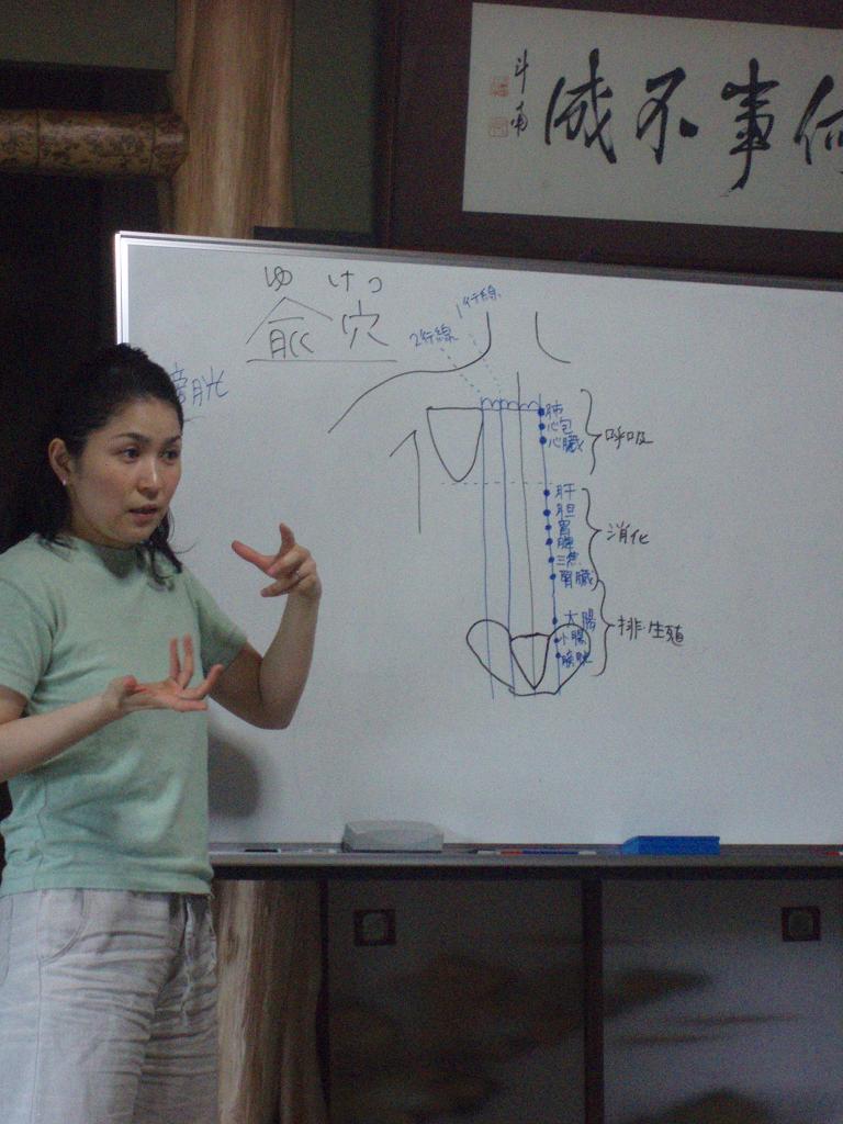 f0095325_13285020.jpg