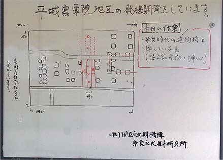 a0100742_8314066.jpg