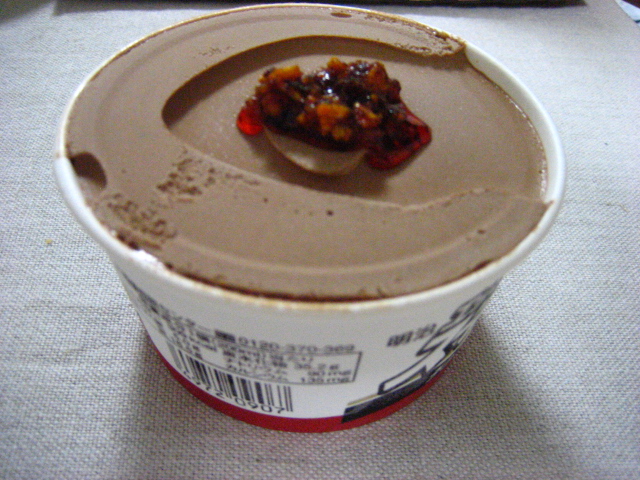 f0154245_1182331.jpg