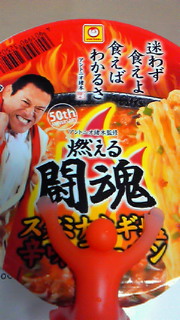 b0070552_14124478.jpg
