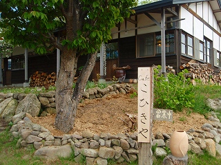 e0004756_21414771.jpg