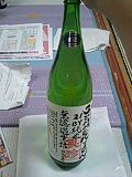 d0007957_2312091.jpg
