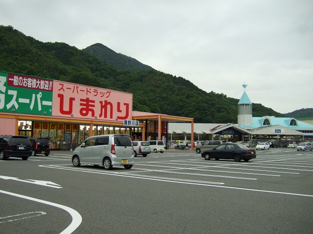 b0095061_8125349.jpg