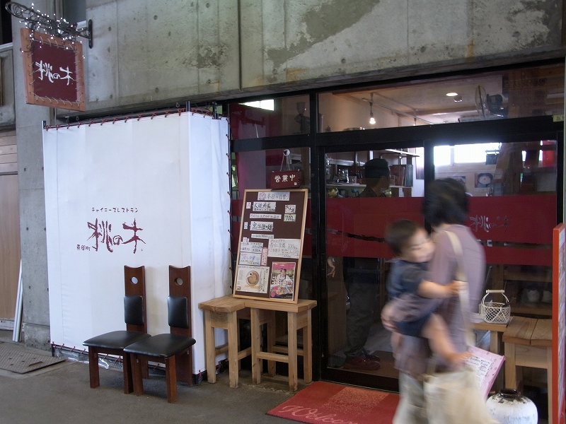 c0142963_21183397.jpg