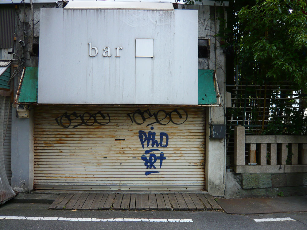 f0234364_131794.jpg