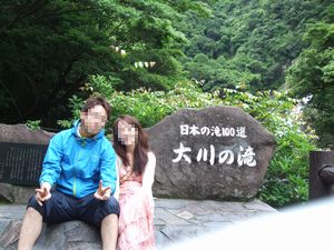 c0139765_0174667.jpg
