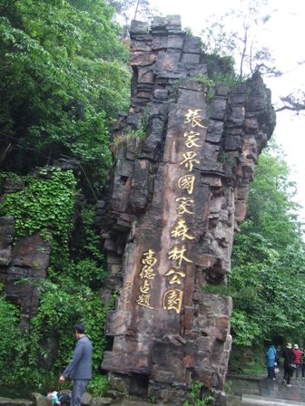e0130465_14144550.jpg