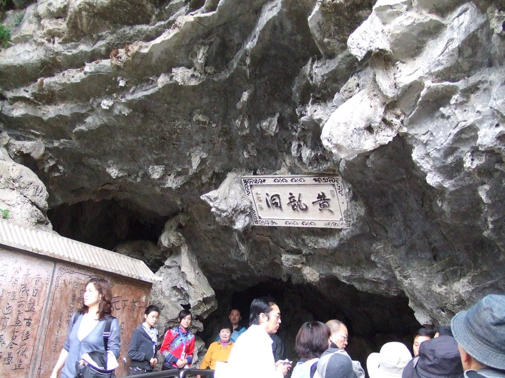 e0130465_15355477.jpg