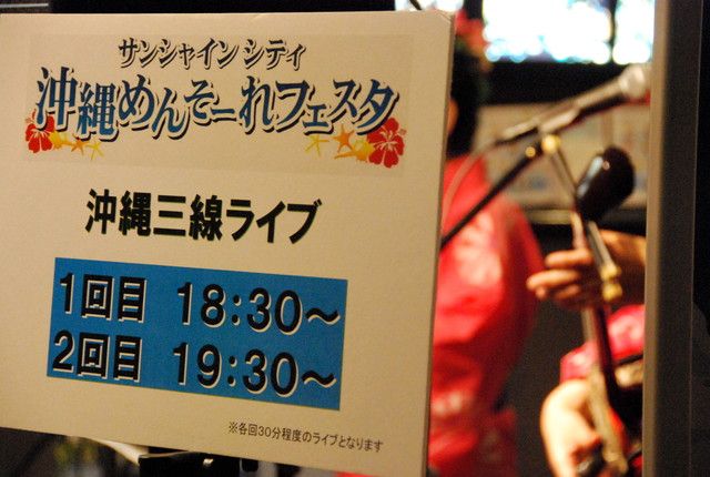 b0174068_0494234.jpg