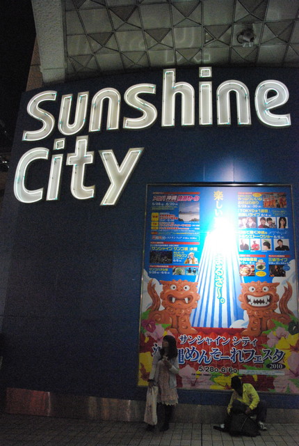 b0174068_052792.jpg