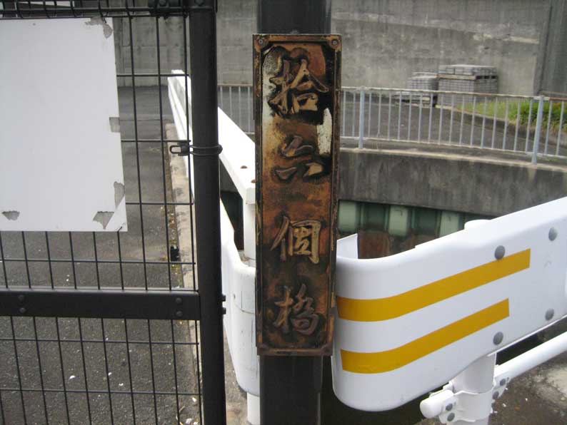 b0057679_833396.jpg