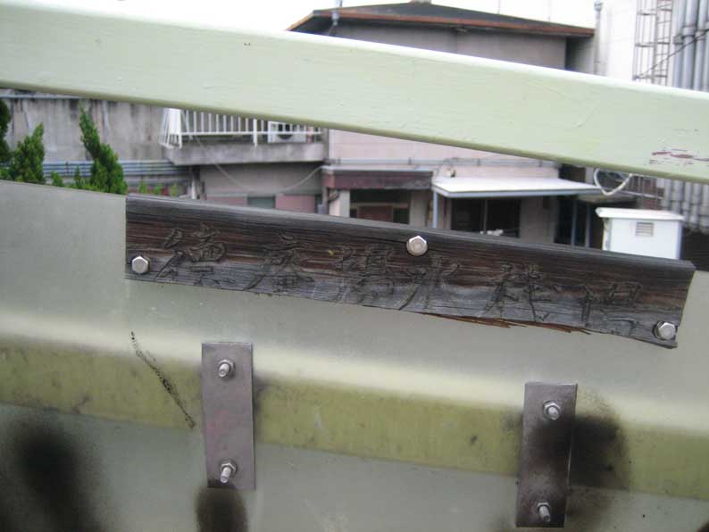 b0057679_834895.jpg