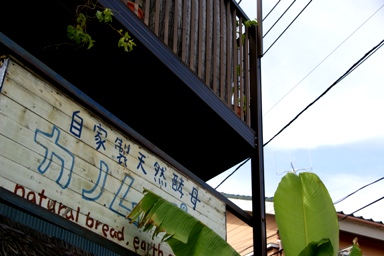 d0080882_1948531.jpg