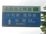 d0114583_13404199.jpg