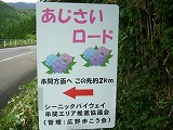 d0114583_1340876.jpg