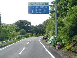 d0114583_13435525.jpg