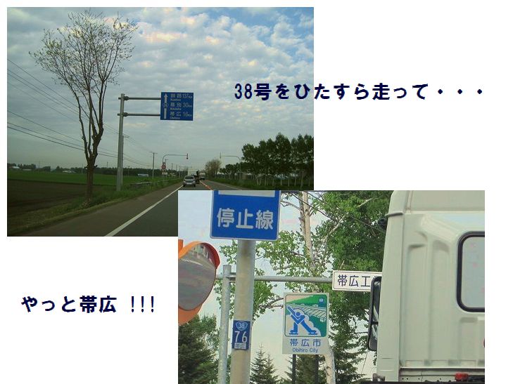 c0221884_2130888.jpg