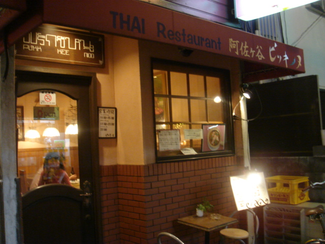 c0160089_21362434.jpg