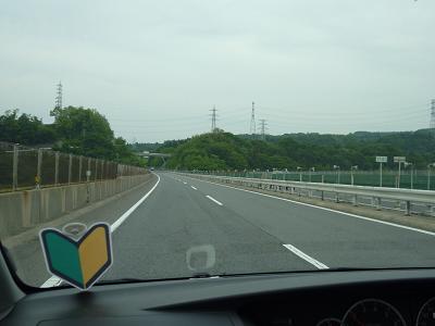 c0123890_1857212.jpg