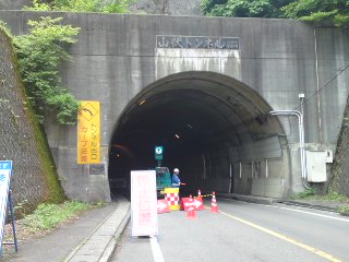 f0024694_21571424.jpg